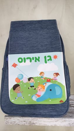 תיק גן בצבעים שונים
